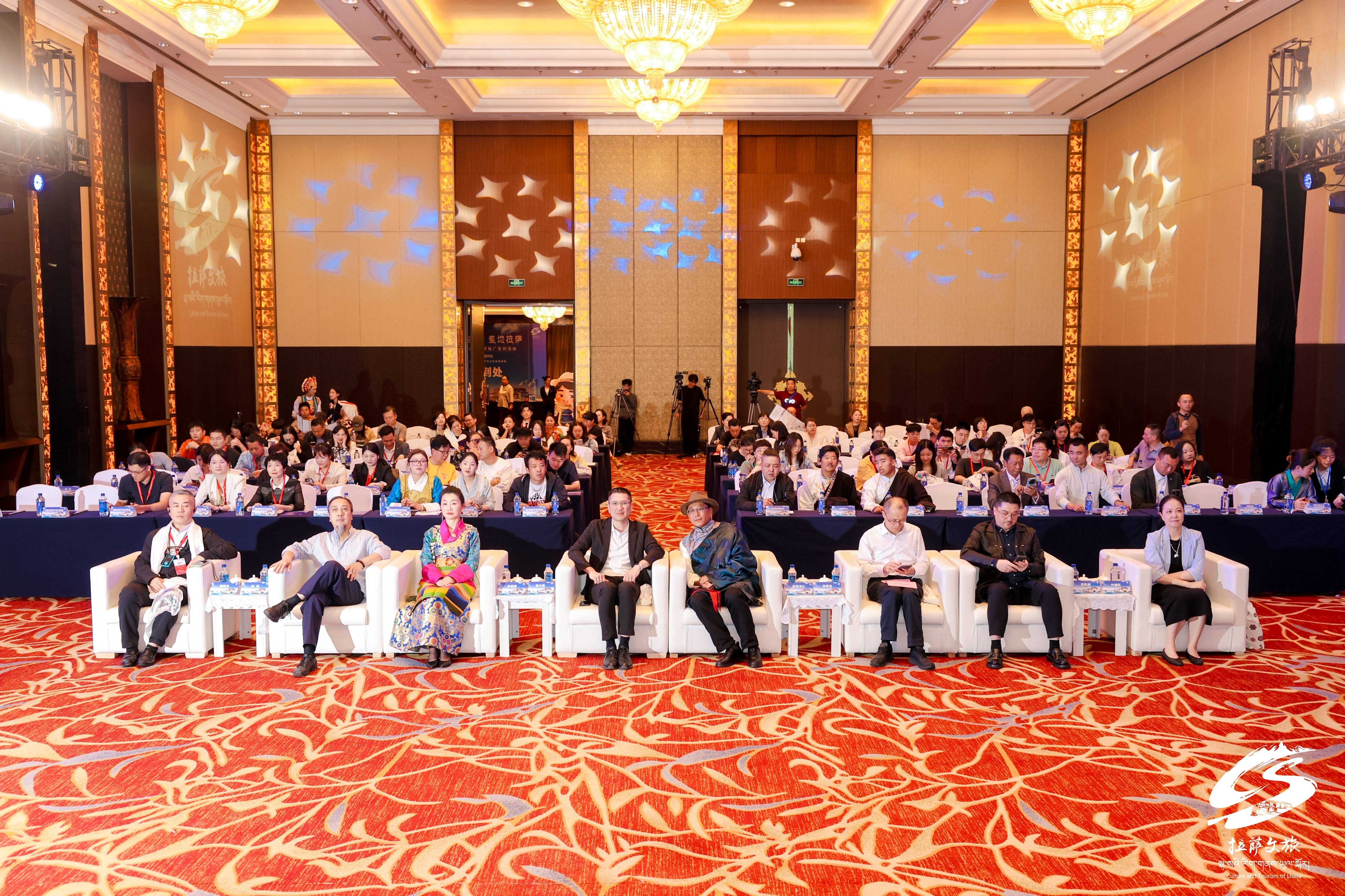 “雪域古城·圣地拉萨”2025拉萨文化旅游(福州)推介会顺利举办